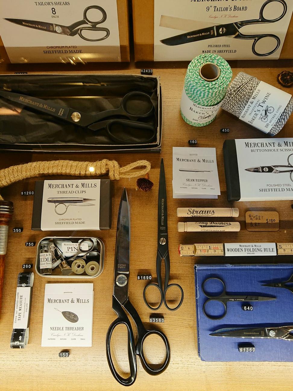 Diagnostic equipment